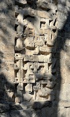 Chicanná Campeche