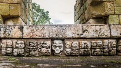 Las Estelas de Copán